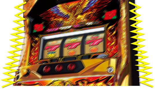 ハナハナホウオウ～天翔～の解析攻略まとめ