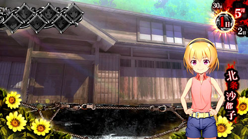 パチスロひぐらしのなく頃に祭2カケラ遊び編【スロット新台】通常時の