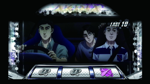 イニシャルd（スロット）】スピードスターズ（CZ①）の詳細と抽選