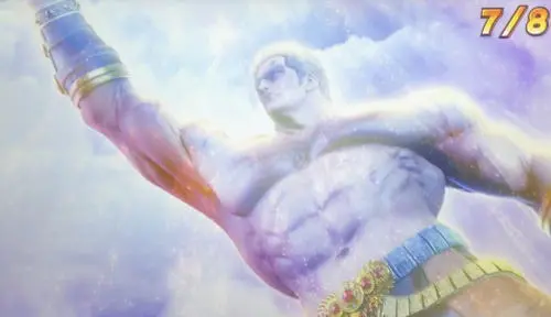 北斗の拳（スマスロ）】ラオウ昇天の詳細｜昇天後の1G連についても解説！