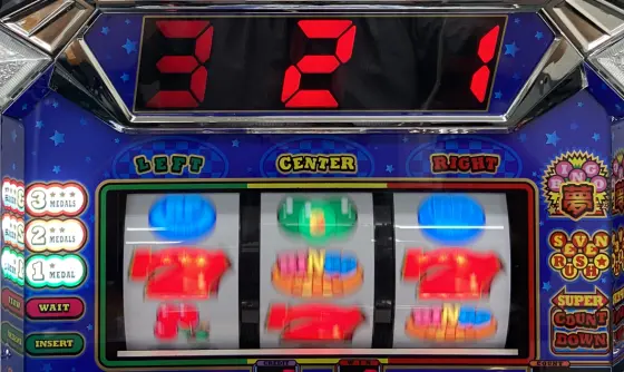 スーパービンゴネオクラシック【スロット】ビンゴチャンス（BC）詳細