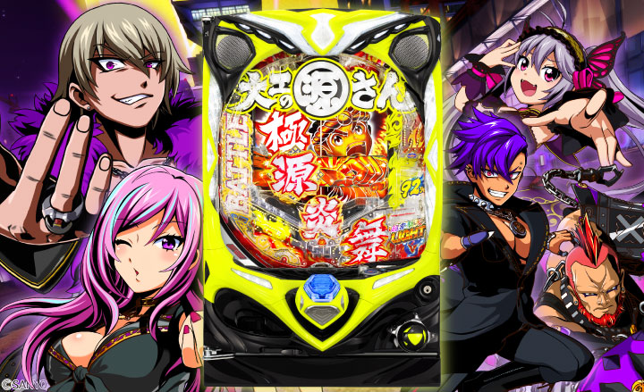 P大工の源さん 超韋駄天 LIGHTの解析攻略まとめ