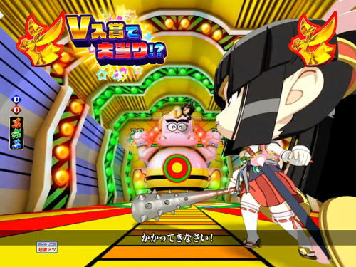 Pモモキュンソード閃撃｜究極三神憑依リーチ・四凶リーチ