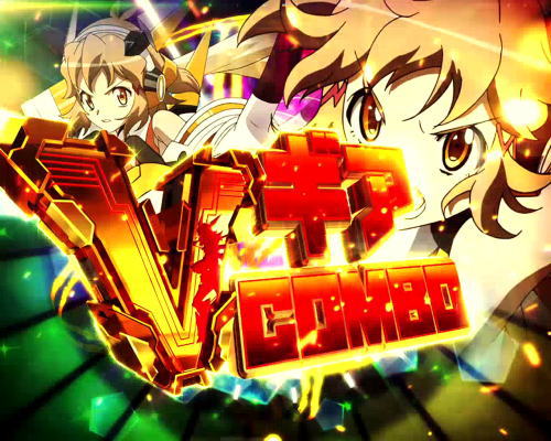 Pフィーバー戦姫絶唱シンフォギア(甘デジ)：大当り中演出(電サポ中