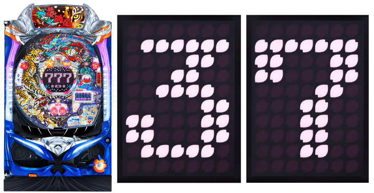 Pツインループ花満開の解析攻略まとめ