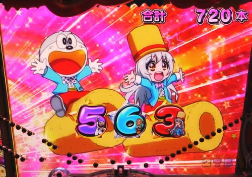 Pうまい棒4500～10500｜右打ち・RUSH・連チャン・リミット・図柄揃い