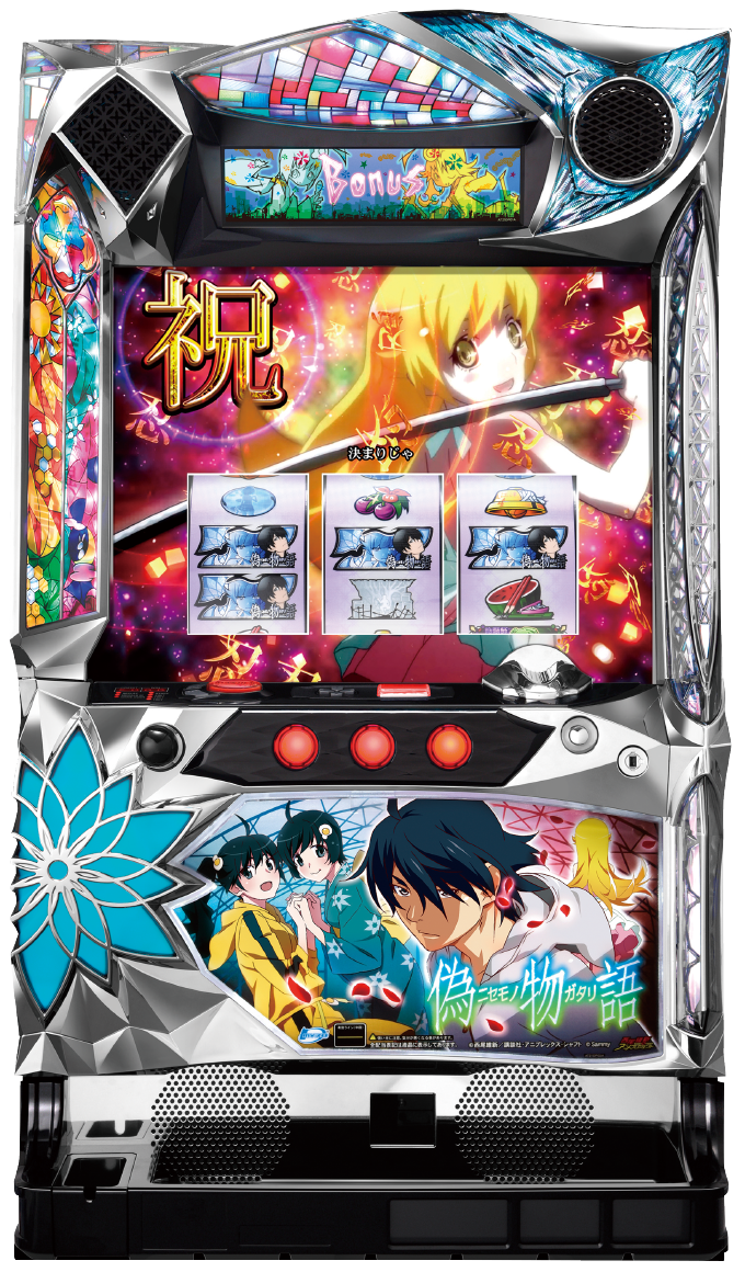 パチスロ偽物語の解析攻略まとめ