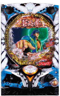 P蒼天の拳 双龍の解析攻略まとめ