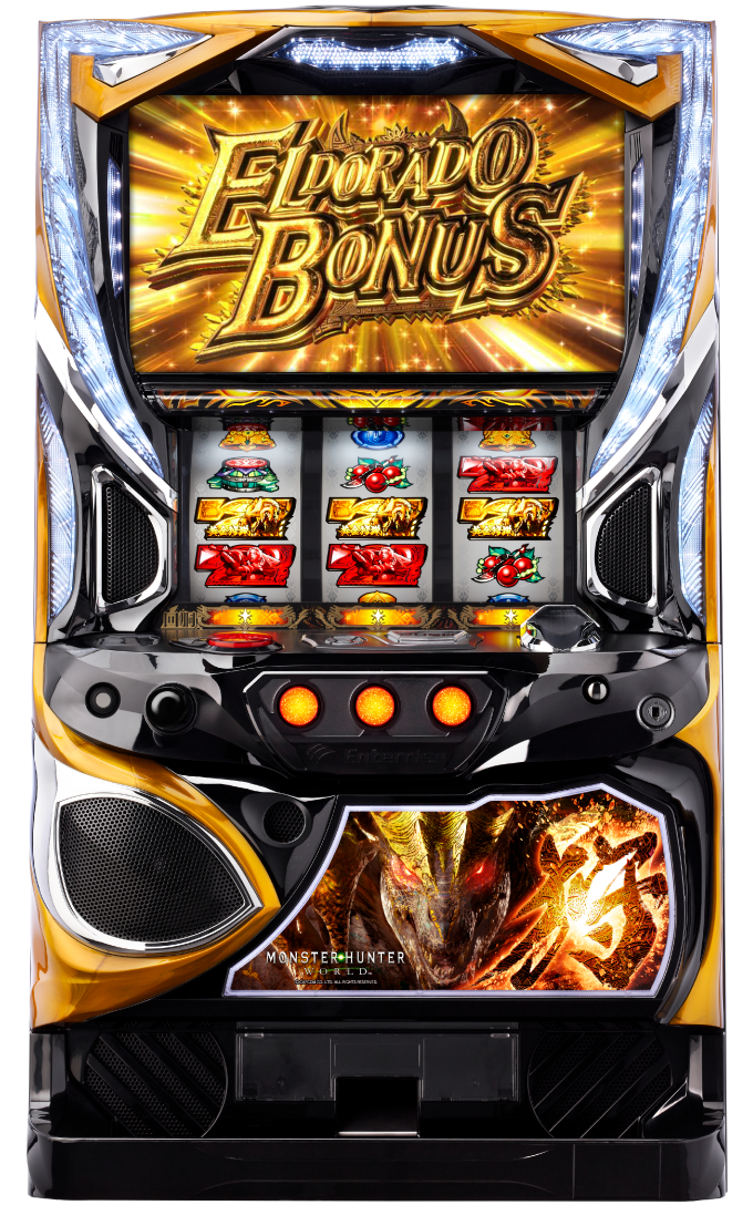 パチスロ モンスターハンター:ワールド™ 黄金狩猟の解析攻略まとめ