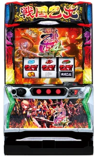 戦国乙女Type-Aの解析攻略まとめ