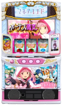 SLOT魔法少女まどか☆マギカAの解析攻略まとめ