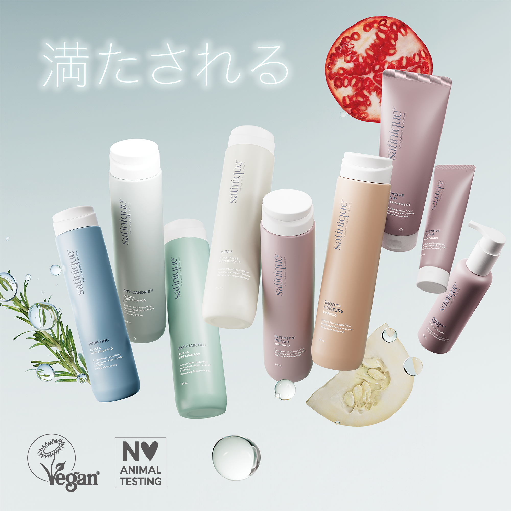 フィールクリーン シャンプー （地肌ケア） 280mL) ：Amway(日本
