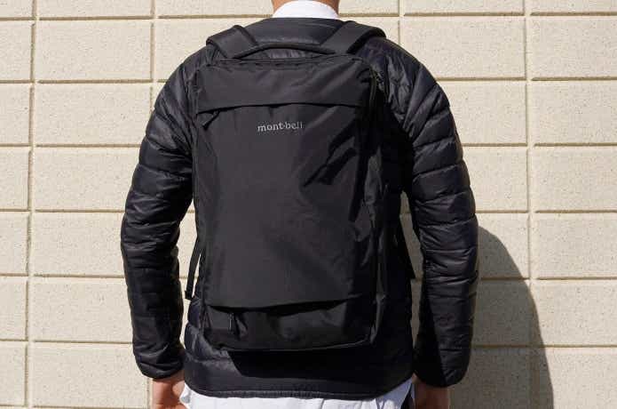 モンベルの「ユティリティーデイパック」をレビュー！スリムで軽くてA4
