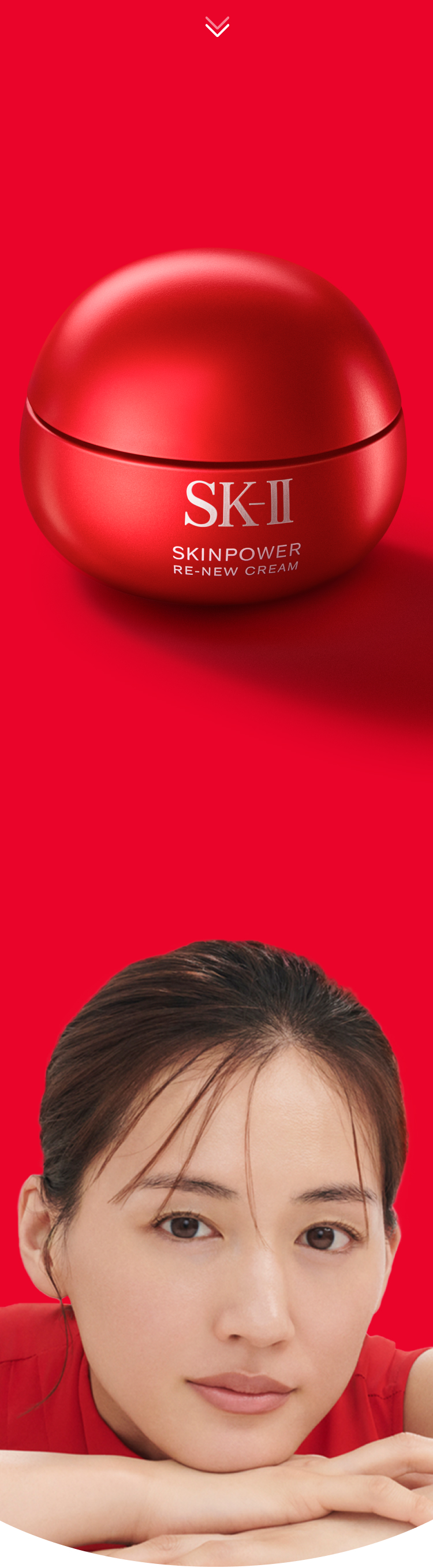 スキンパワー リニュー クリーム / スキンパワー リニュー エアリー