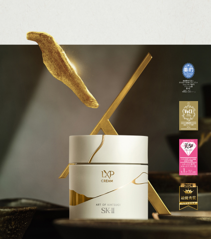 スキン シグネチャー3D リディファイニングマスク | SK-II 日本