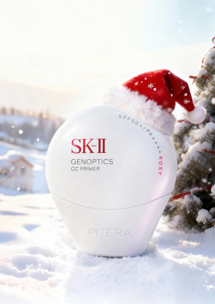 SK-II ジェノプティクス CC プライマー: ロージーピンク / ナチュラル