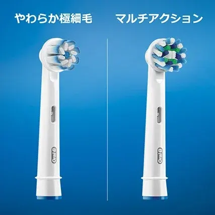 ブラウンオーラルB ジーニアス9000 ブラック｜電動歯ブラシ【ブラウン