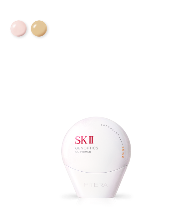 Sunscreen for Face | UV Protection | SK-II Singapore