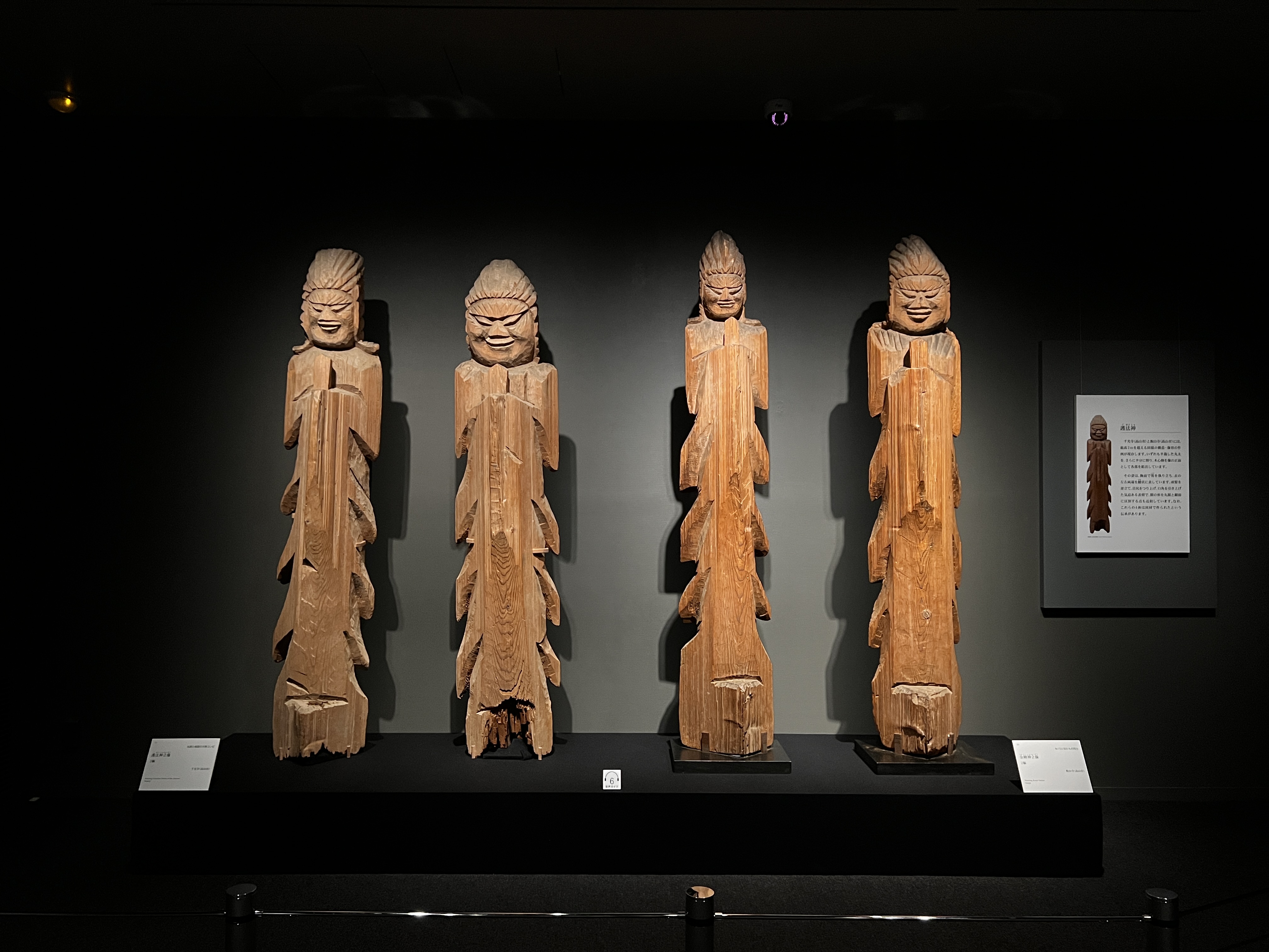 円空による両面宿儺が東京に！「魂を込めた円空仏-飛騨・千光寺を中心