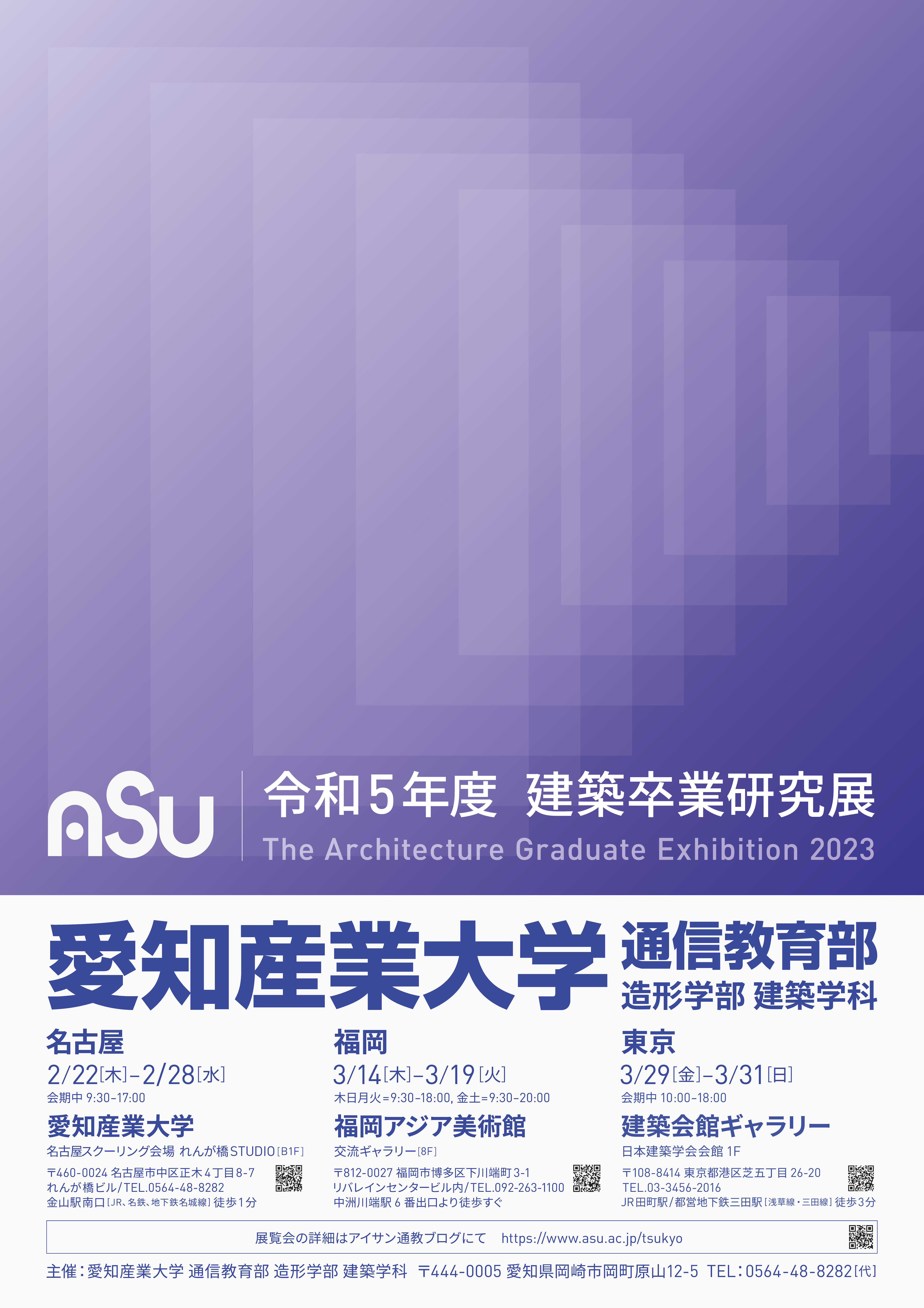 R05___________.jpg?w=1200