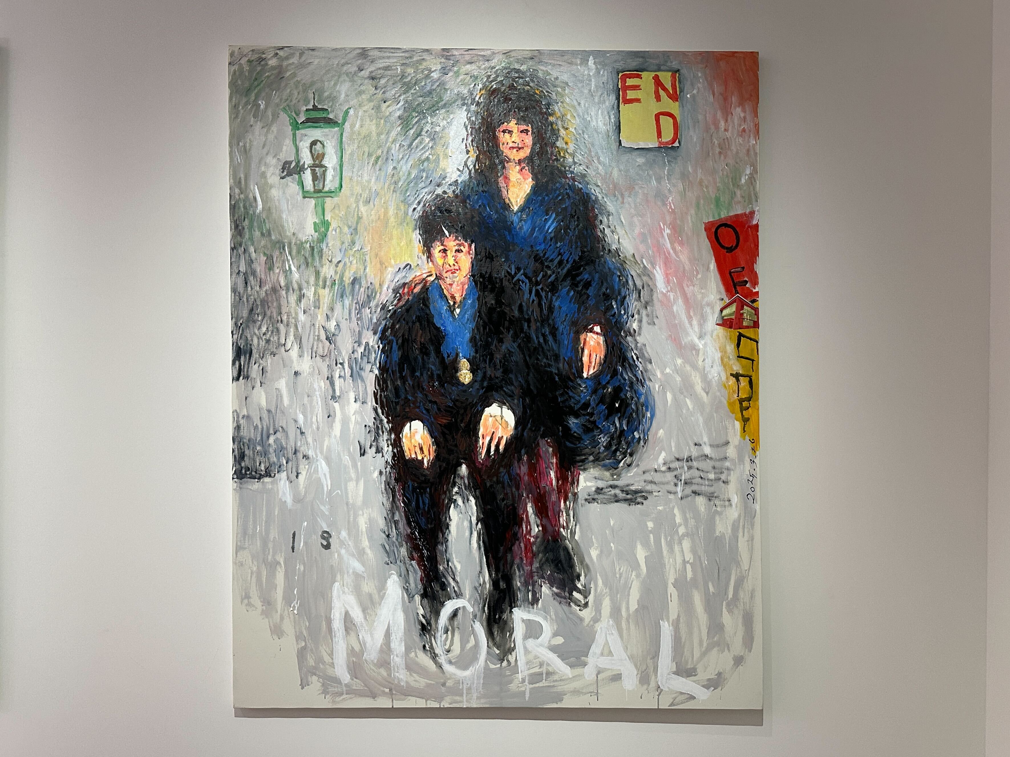 横尾忠則 未完の自画像 - 私への旅」が東京のグッチ銀座ギャラリーにて