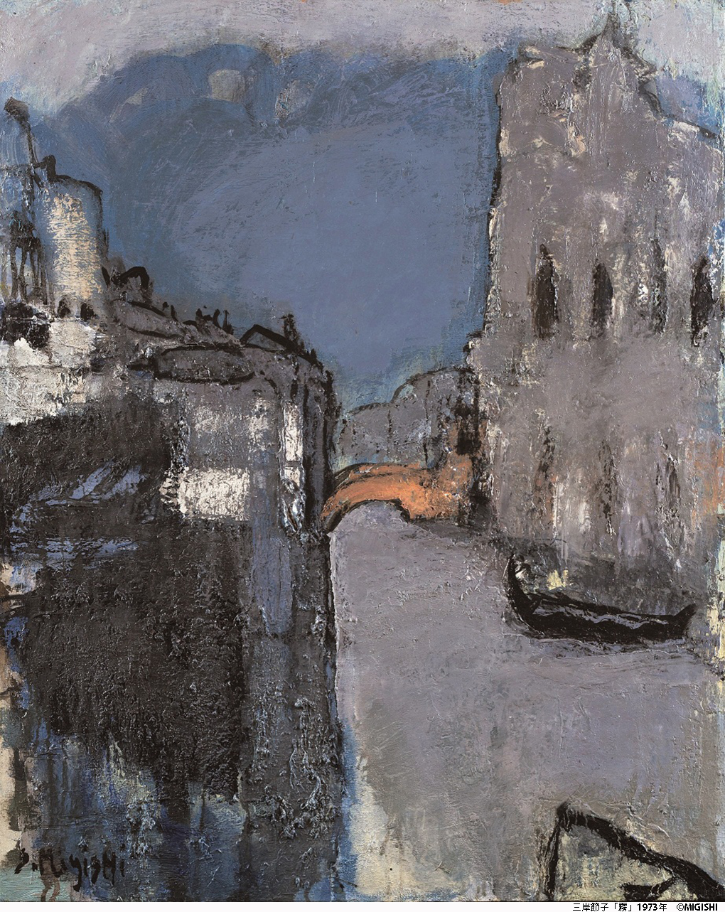 岡田三郎助 優美な色彩・気品ある女性像」 （一宮市三岸節子記念美術館