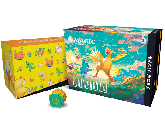 チョコボバンドル 未開封 日本語 MTG FINAL FANTASY チョコボバンドル