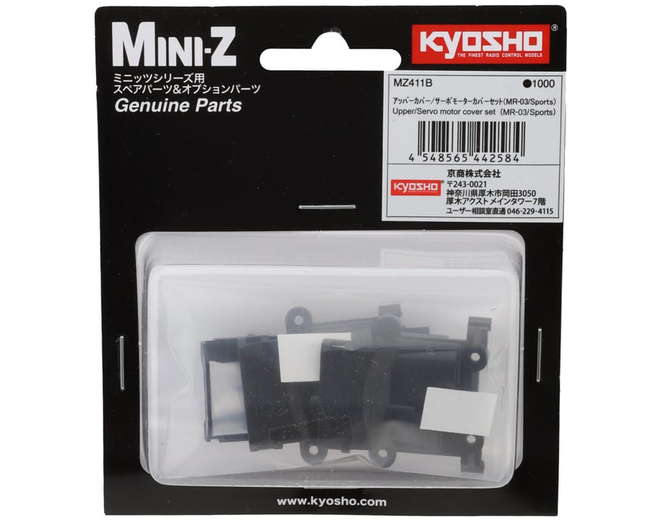 Kyosho Mini-Z MR-03 Upper/Servo Motor Cover Set [KYOMZ411B