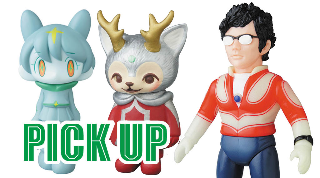 DAICON版帰ってきたウルトラマンソフビが帰ってきた！ | アニメージュ