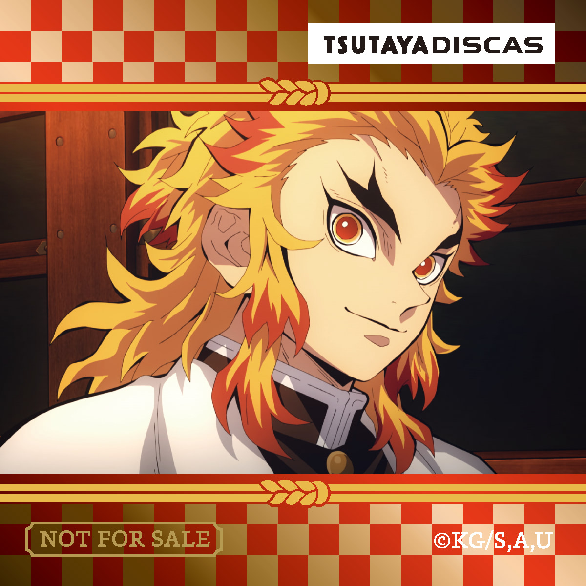 鬼滅の刃』煉獄杏寿郎・オリジナルマグネットCP開催中 | アニメージュ