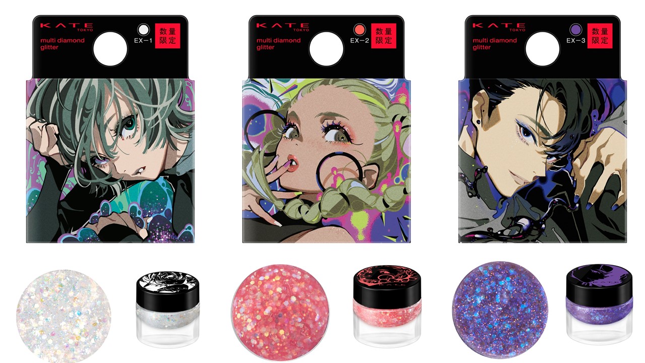 Eve×米山舞×KATE！パケ買い必至のメイクアイテムが登場