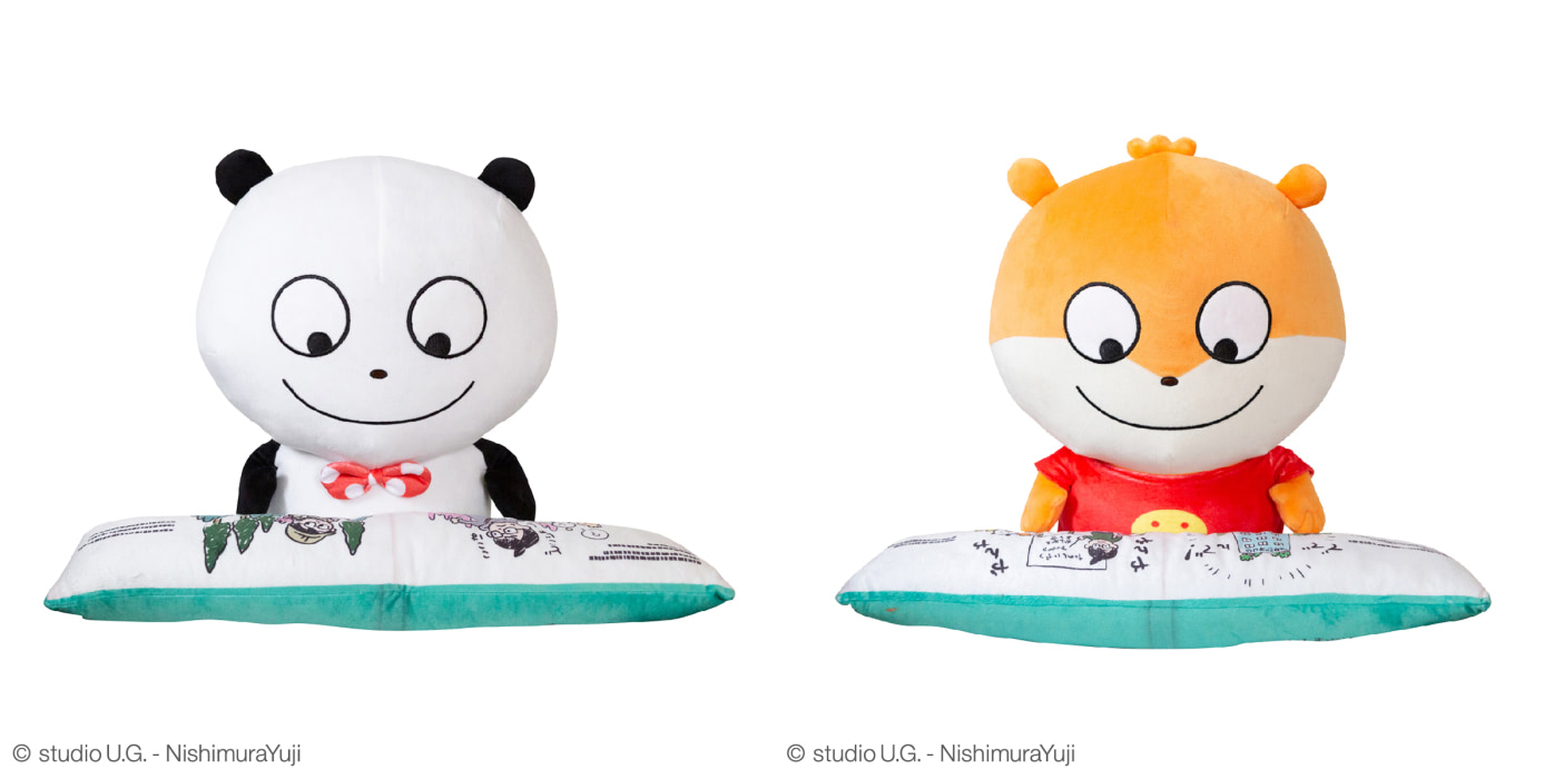 にしむらゆうじの『ごきげんぱんだ』『こねずみ』がPCクッションに