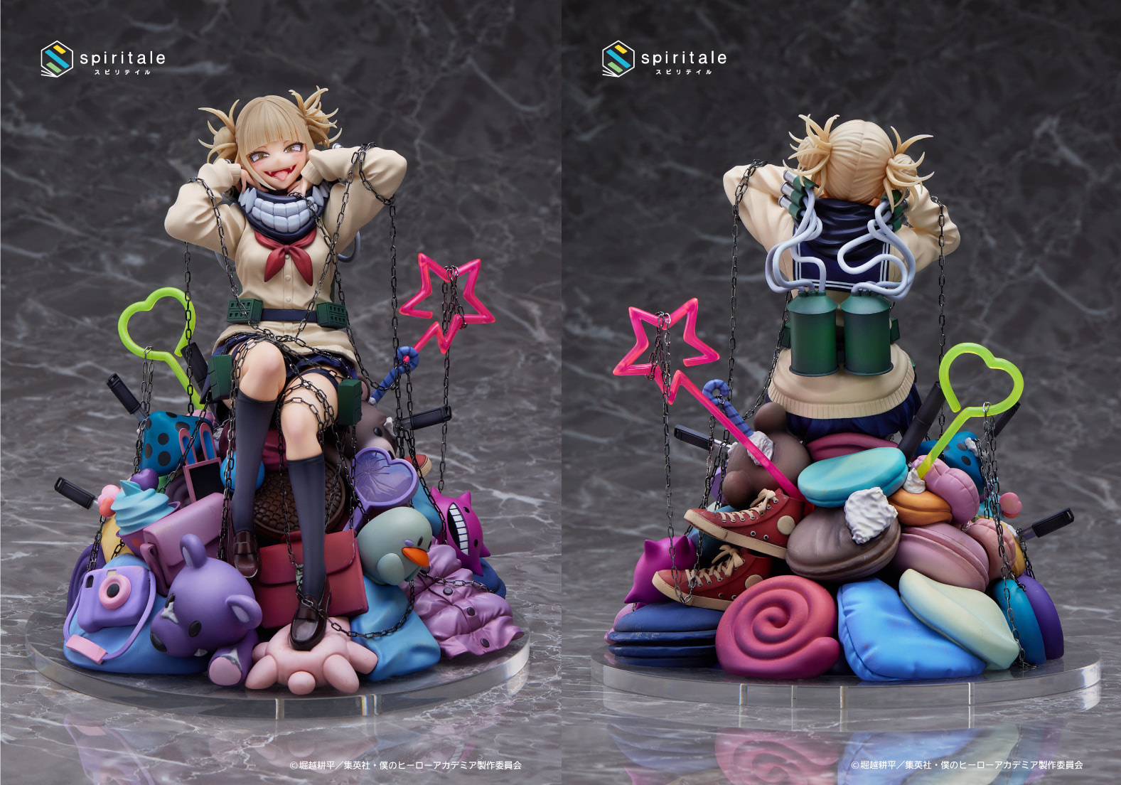 ヒロアカ』カワイさと狂気が混在するトガヒミコフィギュア