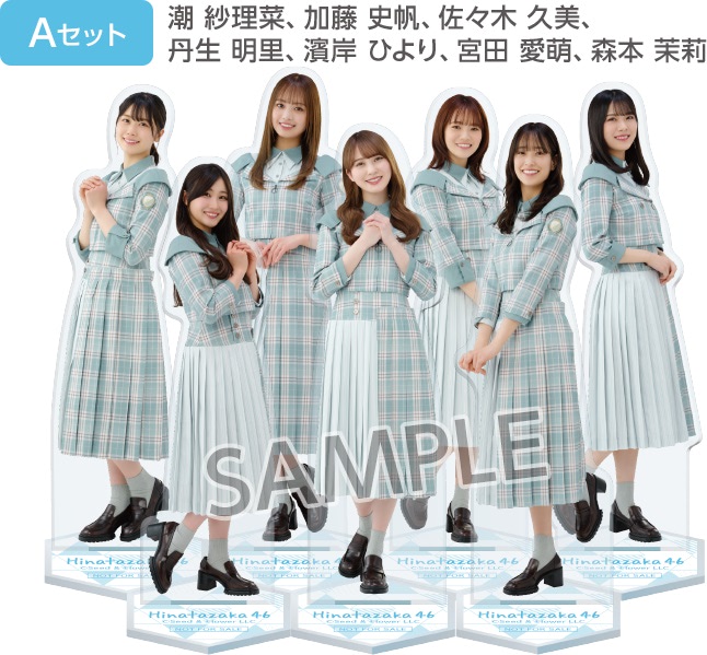 櫻坂46に会えるイベントも！『ローソンアプリくじ』など開催