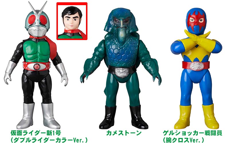 仮面ライダー】戦闘員が腕をクロスしたポーズでレトロソフビに