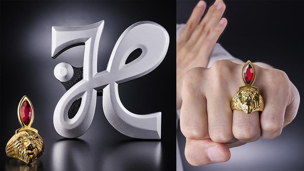 ウルトラマンレオ』レオリングがサウンドユニットとセットに