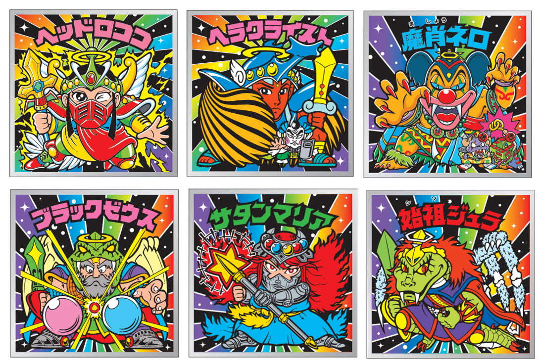 ビックリマン】40周年記念第1弾、幻のアイス版シールを復刻