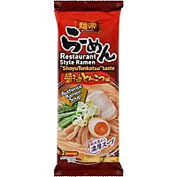Hikari Menraku Shoyu Tonkotsu - 6.7 OZ - safeway
