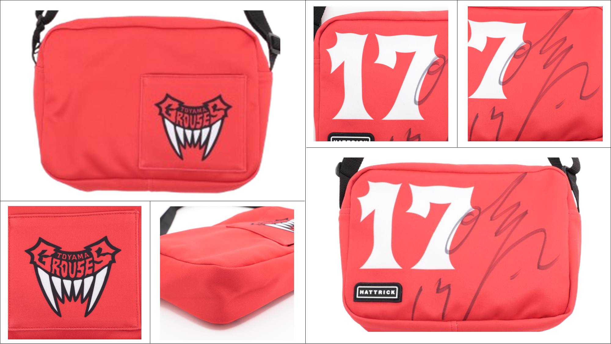 HATTRICK（ハットトリック）-選手の想いをファンへ届ける公式