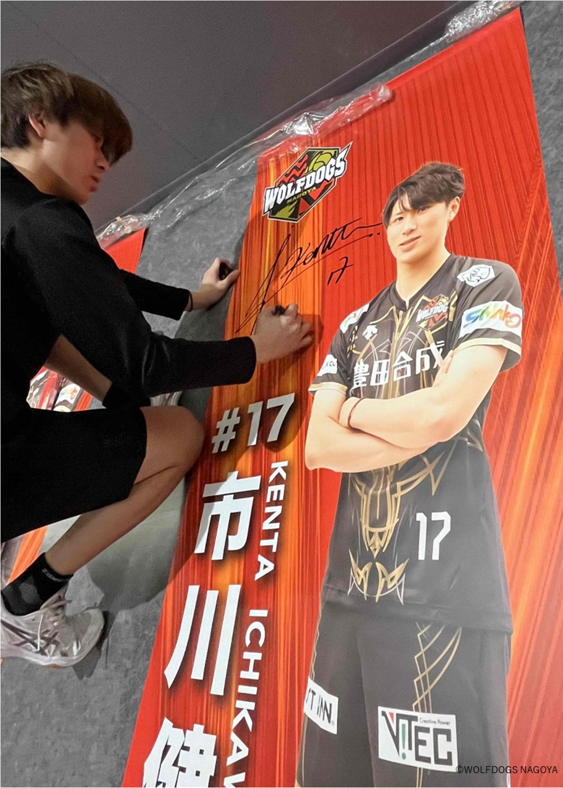 HATTRICK（ハットトリック）-選手の想いをファンへ届ける公式