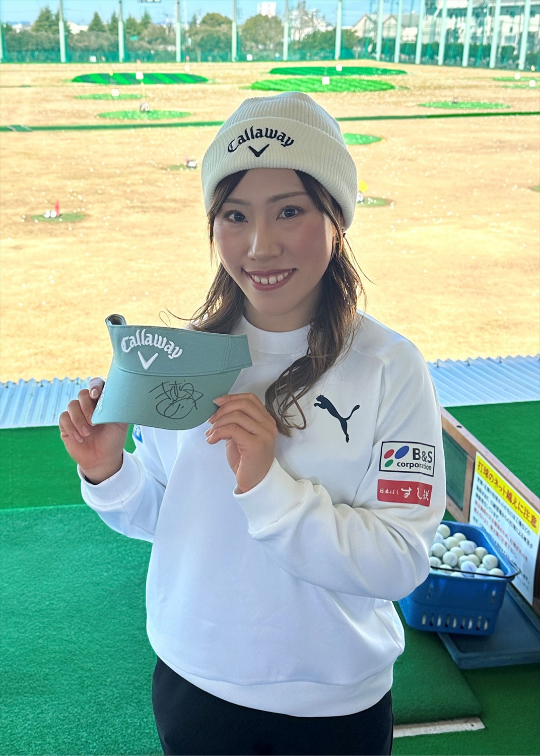 HATTRICK（ハットトリック）-選手の想いをファンへ届ける公式