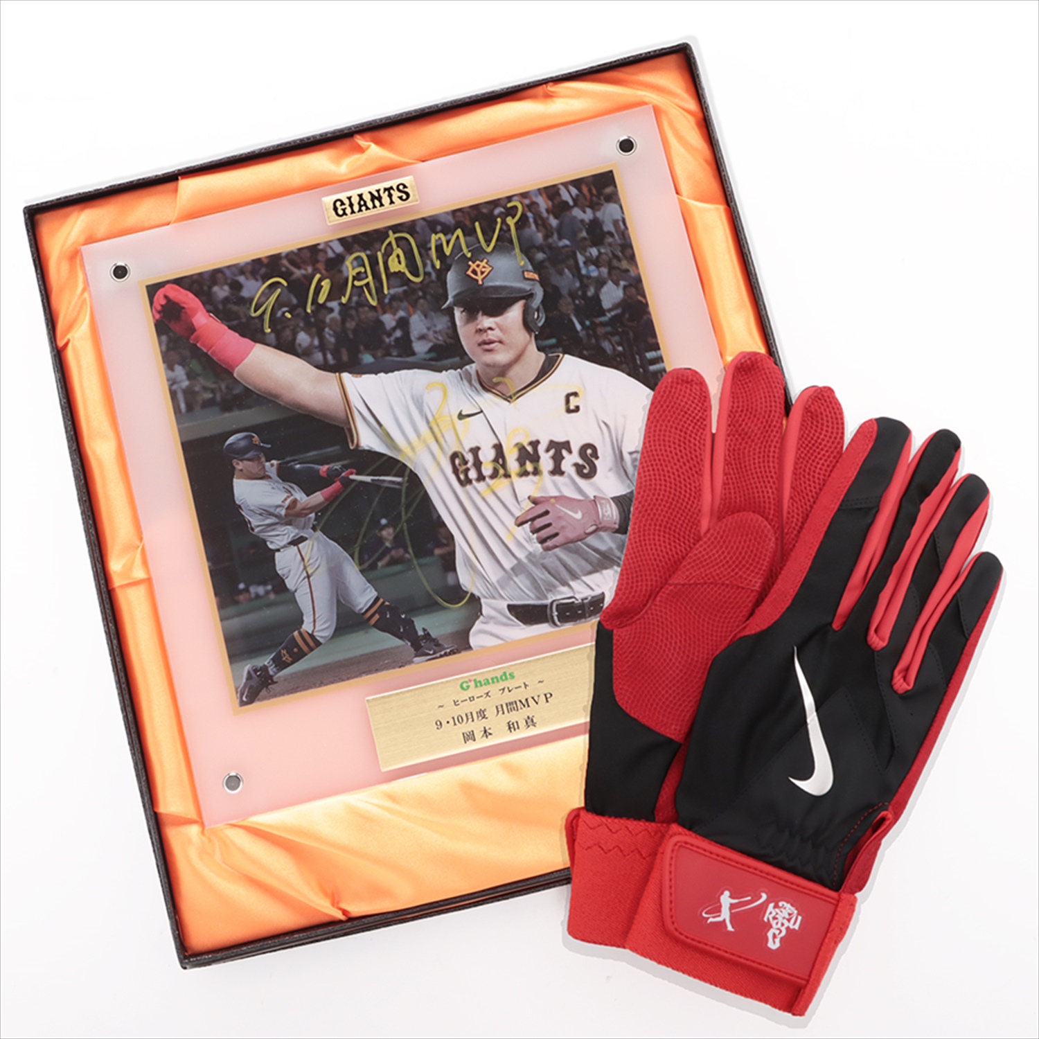 HATTRICK（ハットトリック）-選手の想いをファンへ届ける公式