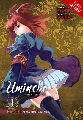 Umineko WHEN THEY CRY Episode 4: Alliance of the Golden Witch, Vol