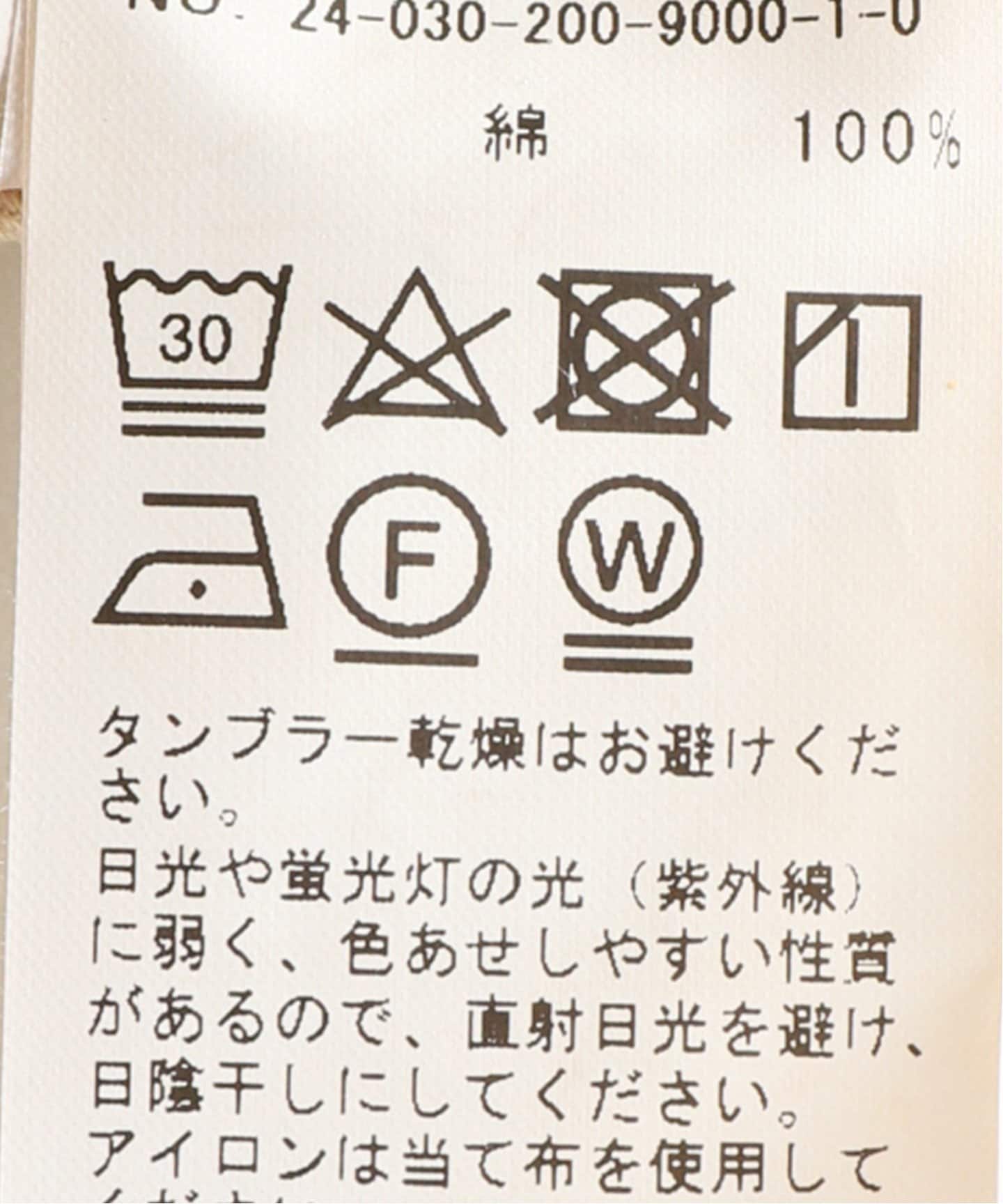 Higuchi×S チノワイドパンツ（チノパンツ）｜Spick and Span（スピック