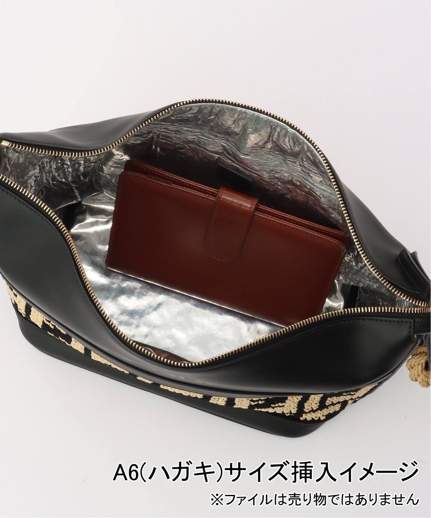 VINTAGE FENDI/フェンディ】 Zucca バニティバッグ raffia