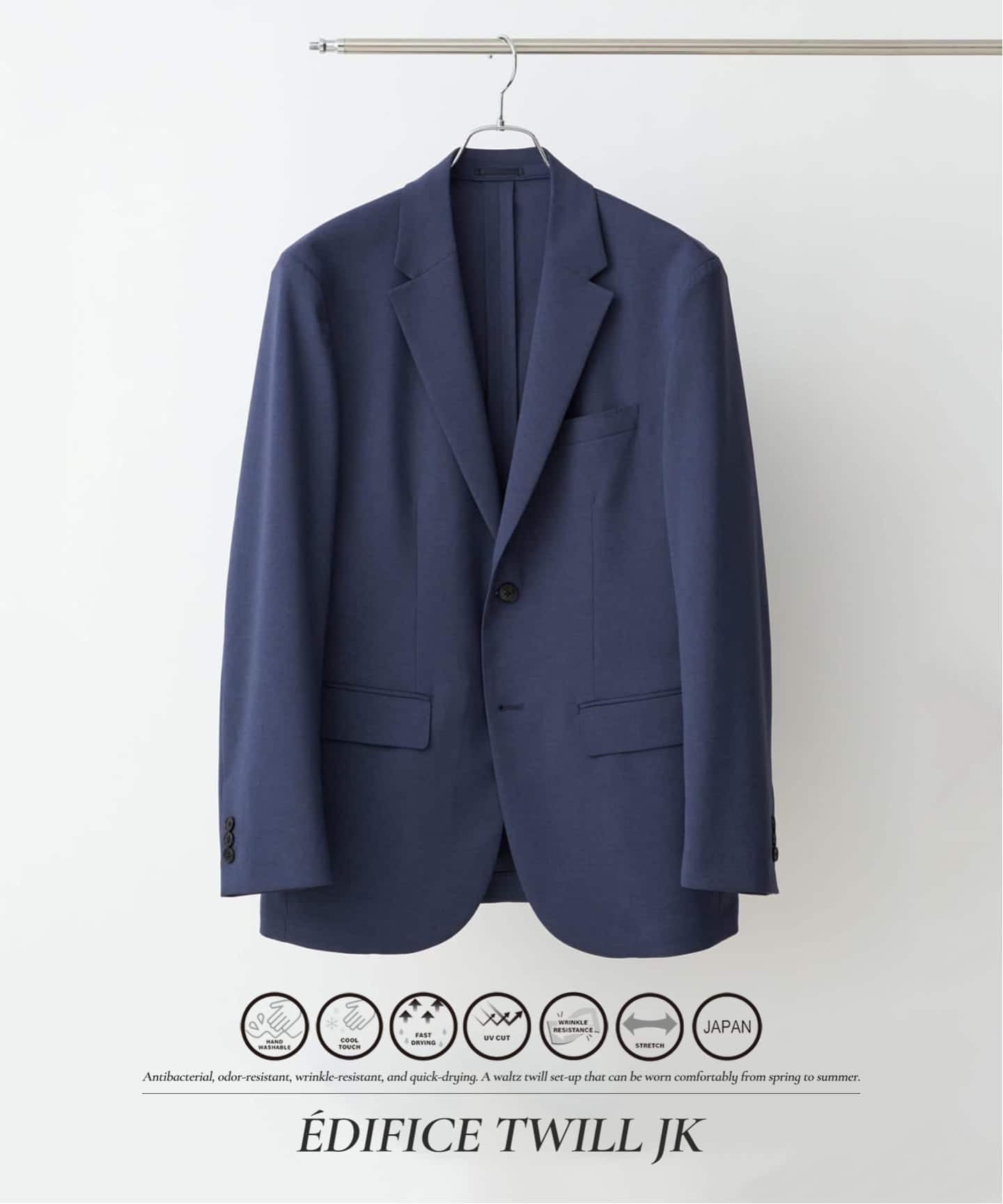 EDIFICE｜エディフィス（メンズ／セットアップ）の通販｜BAYCREW'S STORE