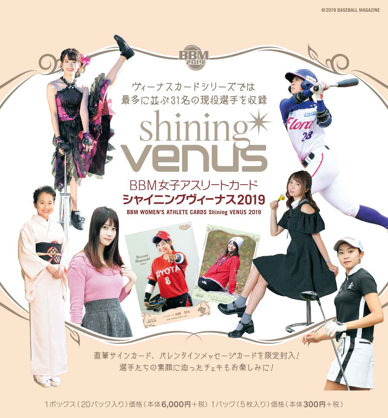 main_96a3bb83d3e7624d5f8ee1b6b