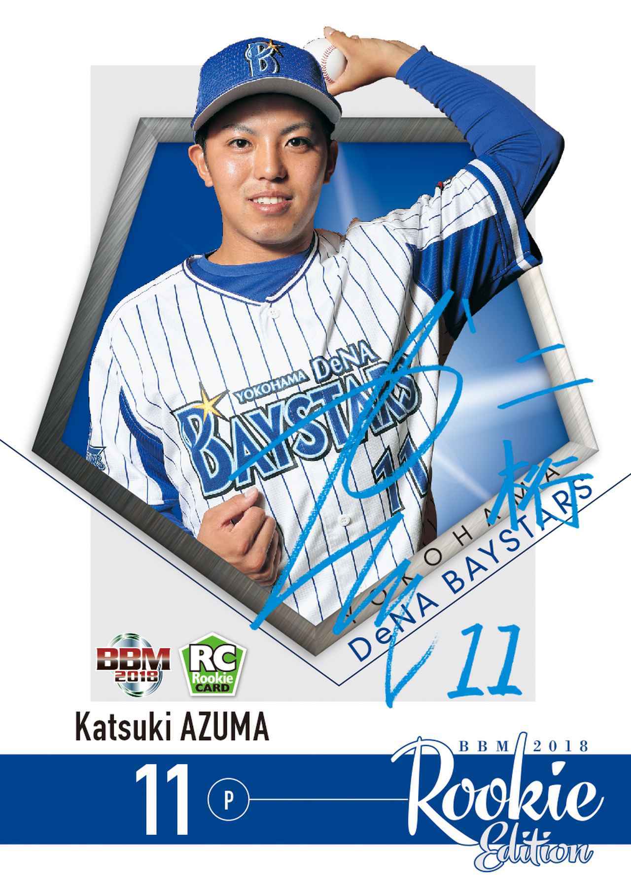 a767e4de2106ee38e69fba62b2ced2