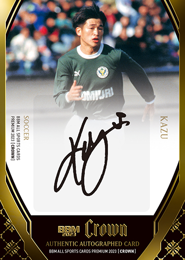 ジャージナンバー♯36 BBM Crown 2023 李承燁 直筆サインカード