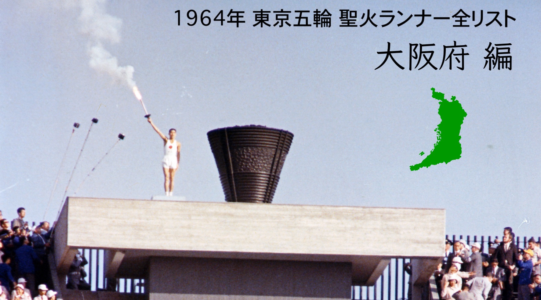 main_96826bdffcce0f39bd5562d8c